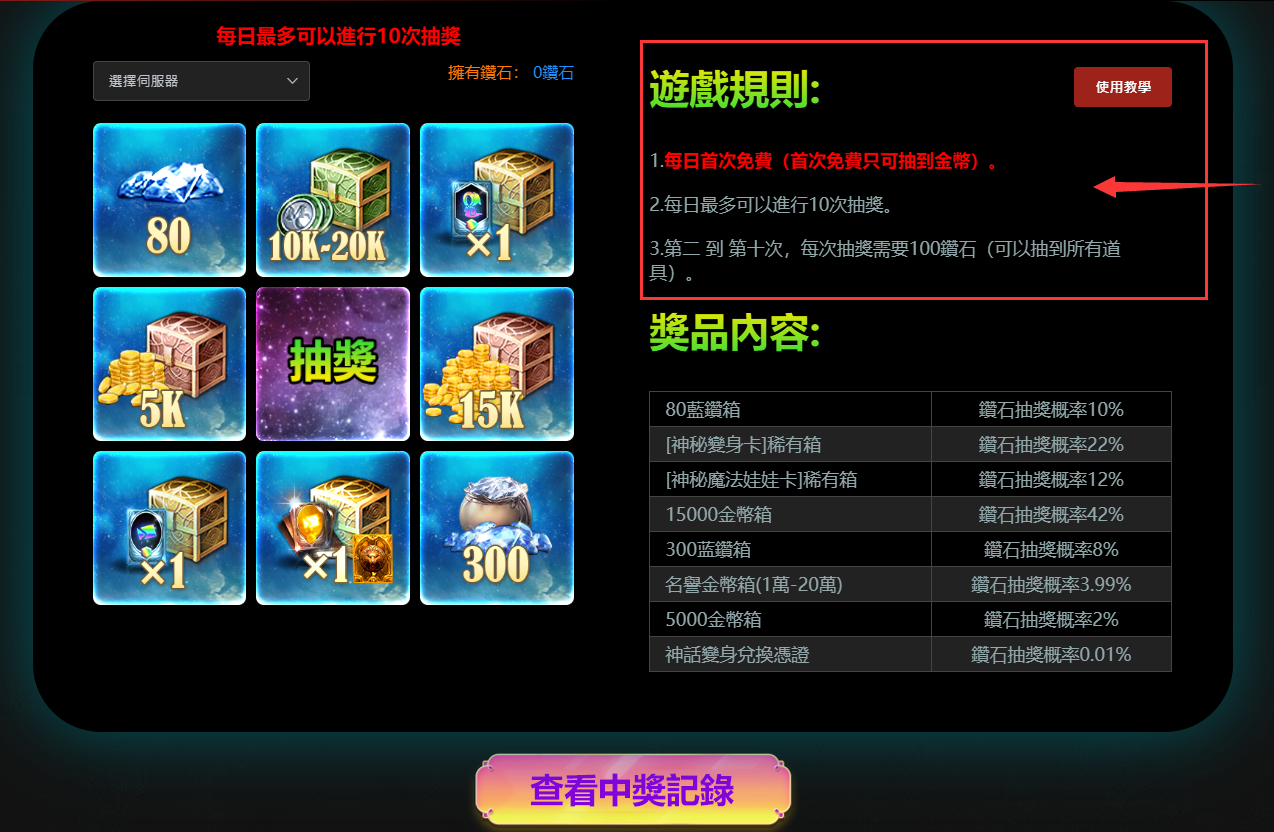 1751274777454604.png O)9VZ9T@VYK4G_B5$LR)N_Q.png