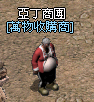 1781071240427382.png 1.png
