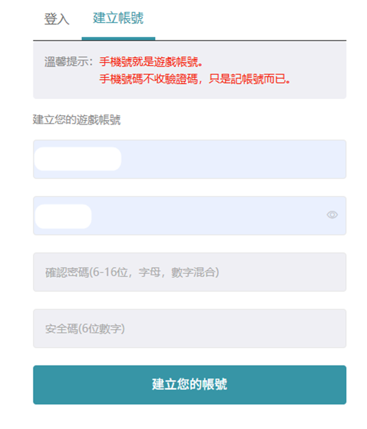 1781175170829303.png