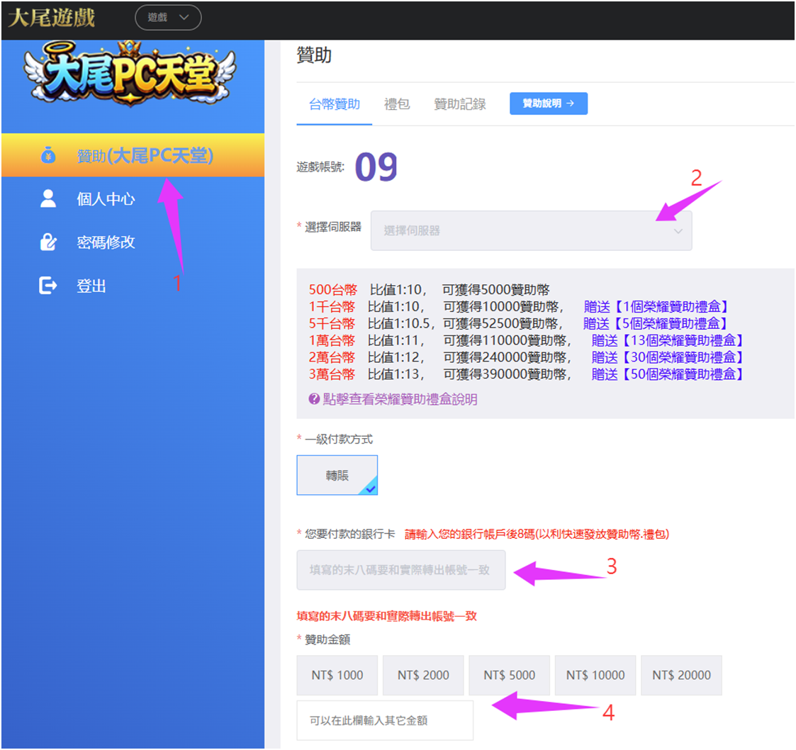 1781175316516428.png