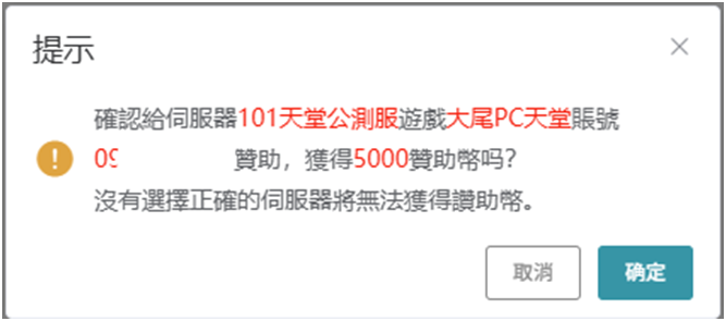 1781175384203428.png